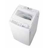 Hitachi 日立 NW65FSP 6.5公斤 日式洗衣機 (高水位)