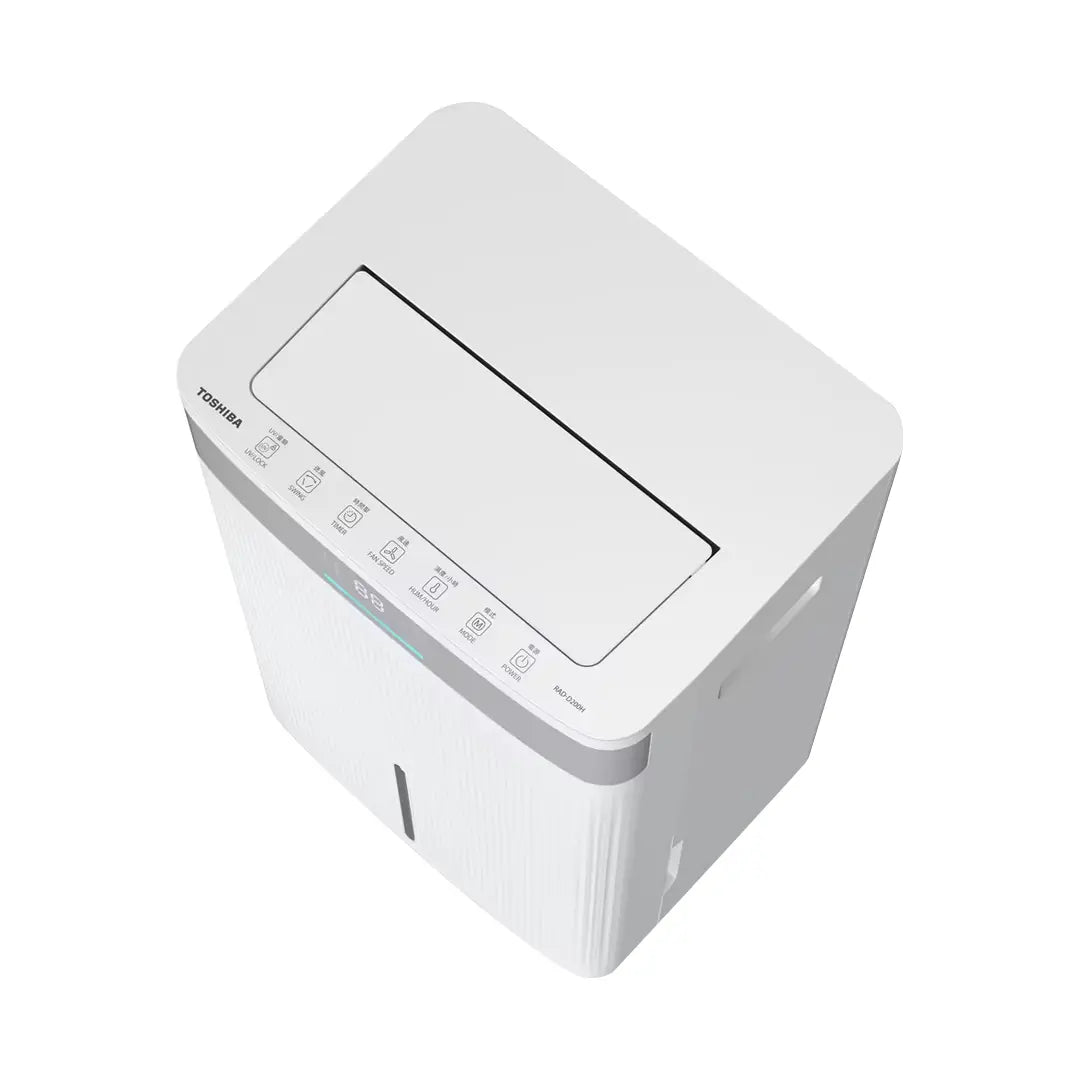 Toshiba 東芝 RAD-D200H 22公升 2合1 UV空氣淨化壓縮式抽濕機