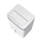 Toshiba 東芝 RAD-D200H 22公升 2合1 UV空氣淨化壓縮式抽濕機