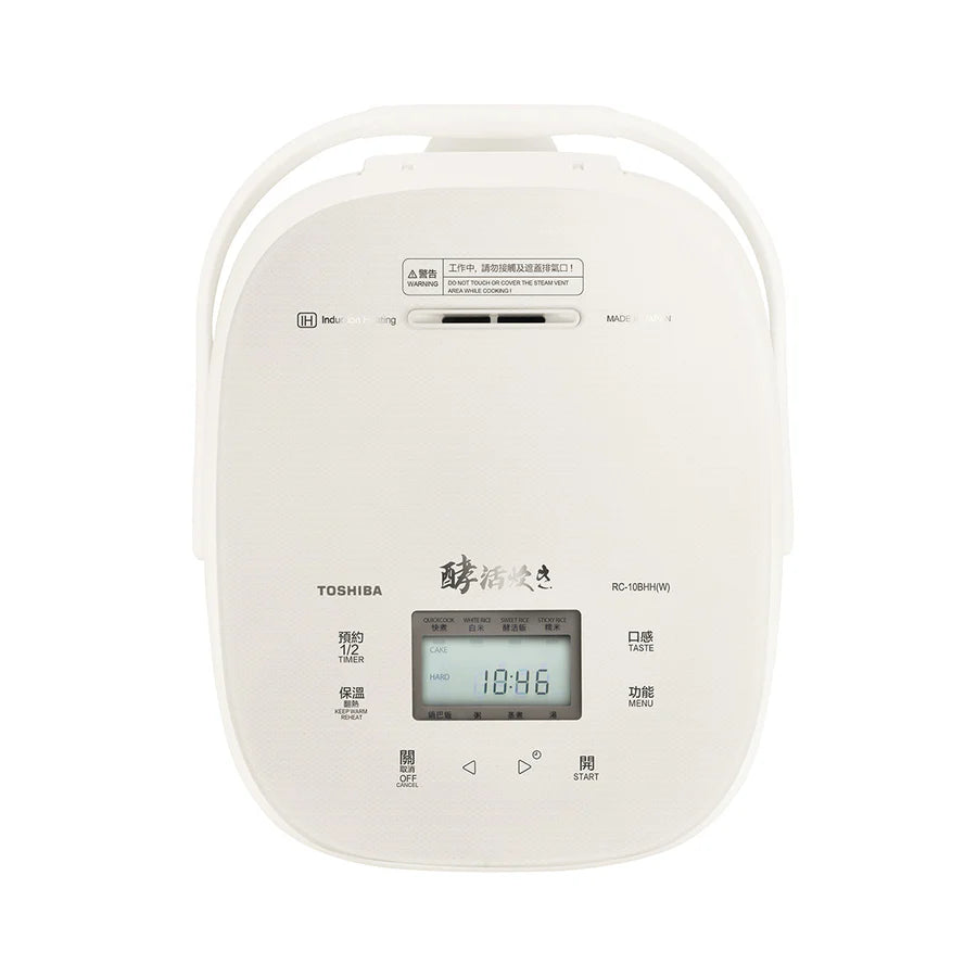 Toshiba 東芝 RC-10BHH 1.0公升 酵活炊磁應電飯煲