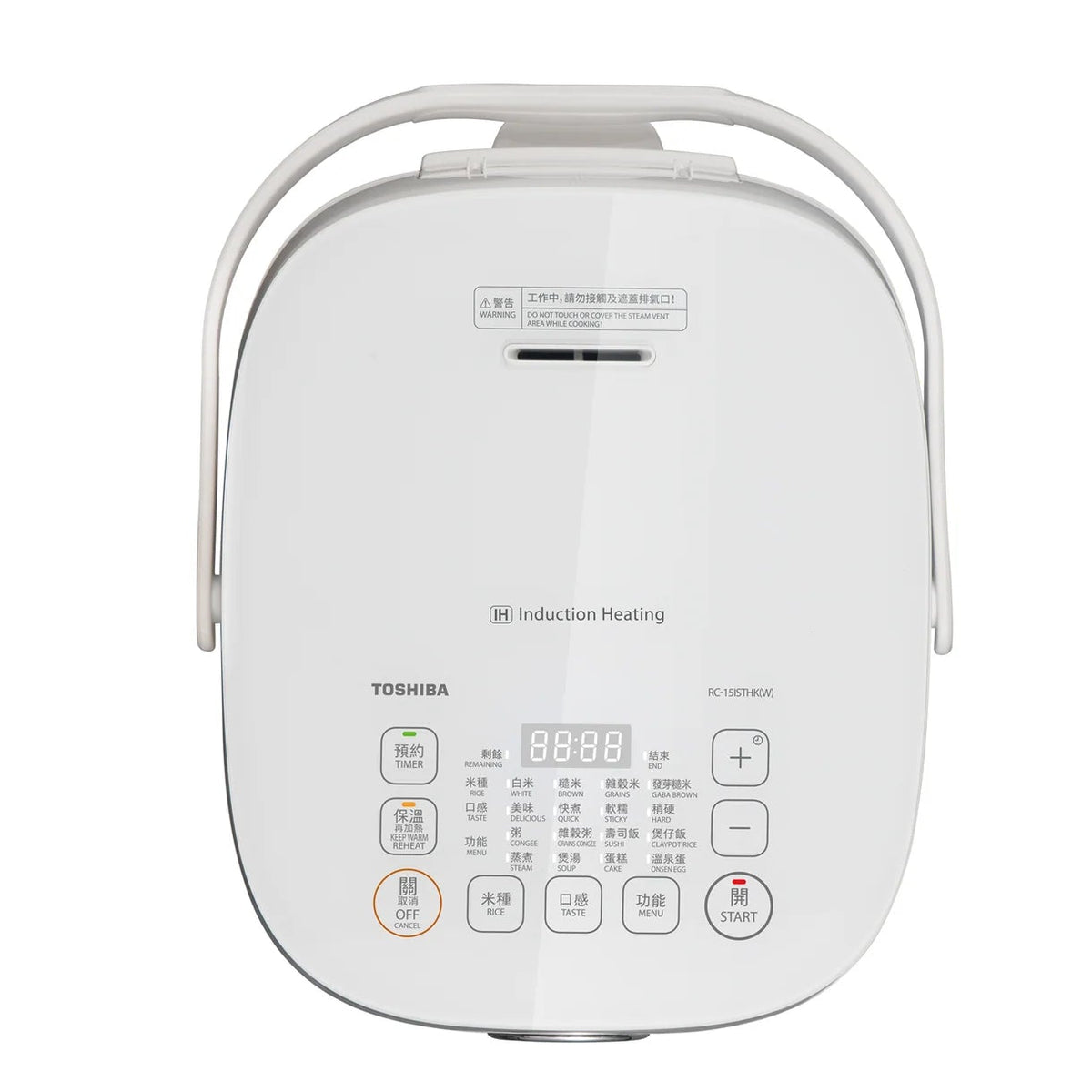 Toshiba 東芝 RC-15ISTHK 1.5公升磁應電飯煲