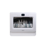 Rasonic 樂信 RDW-ZW55 座檯式洗碗碟機
