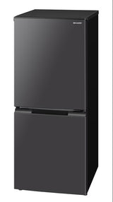 Toshiba GR-B22HU 177L double door inverter eco-friendly refrigerator 
