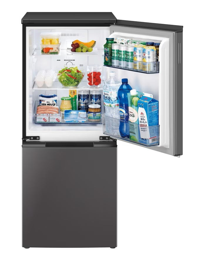 Toshiba GR-B22HU 177L double door inverter eco-friendly refrigerator 