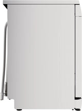 Siemens 西門子 SN23HW03KE iQ300 60厘米 獨立式洗碗機
