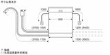 Siemens 西門子 SN23HW03KE iQ300 60厘米 獨立式洗碗機