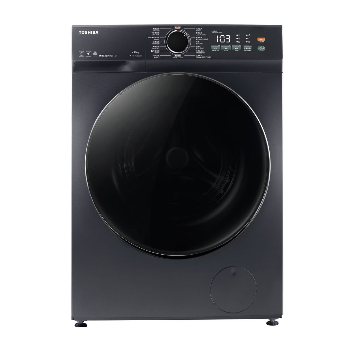 Toshiba 東芝 TW-T21BU80UWH(MG) 7公斤 400mm超薄身前置式變頻洗衣機