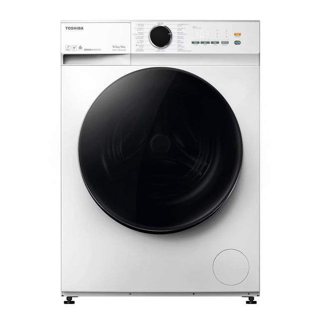 Toshiba 東芝 TWD-T21BU95UWH(WW) 8.5公斤洗衣/6公斤乾衣 1400轉 470MM超薄身前置式變頻洗衣乾衣機