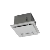 Mitsubishi Electric 三菱電機 V-251BZ-HK 天花式浴室換氣暖風機