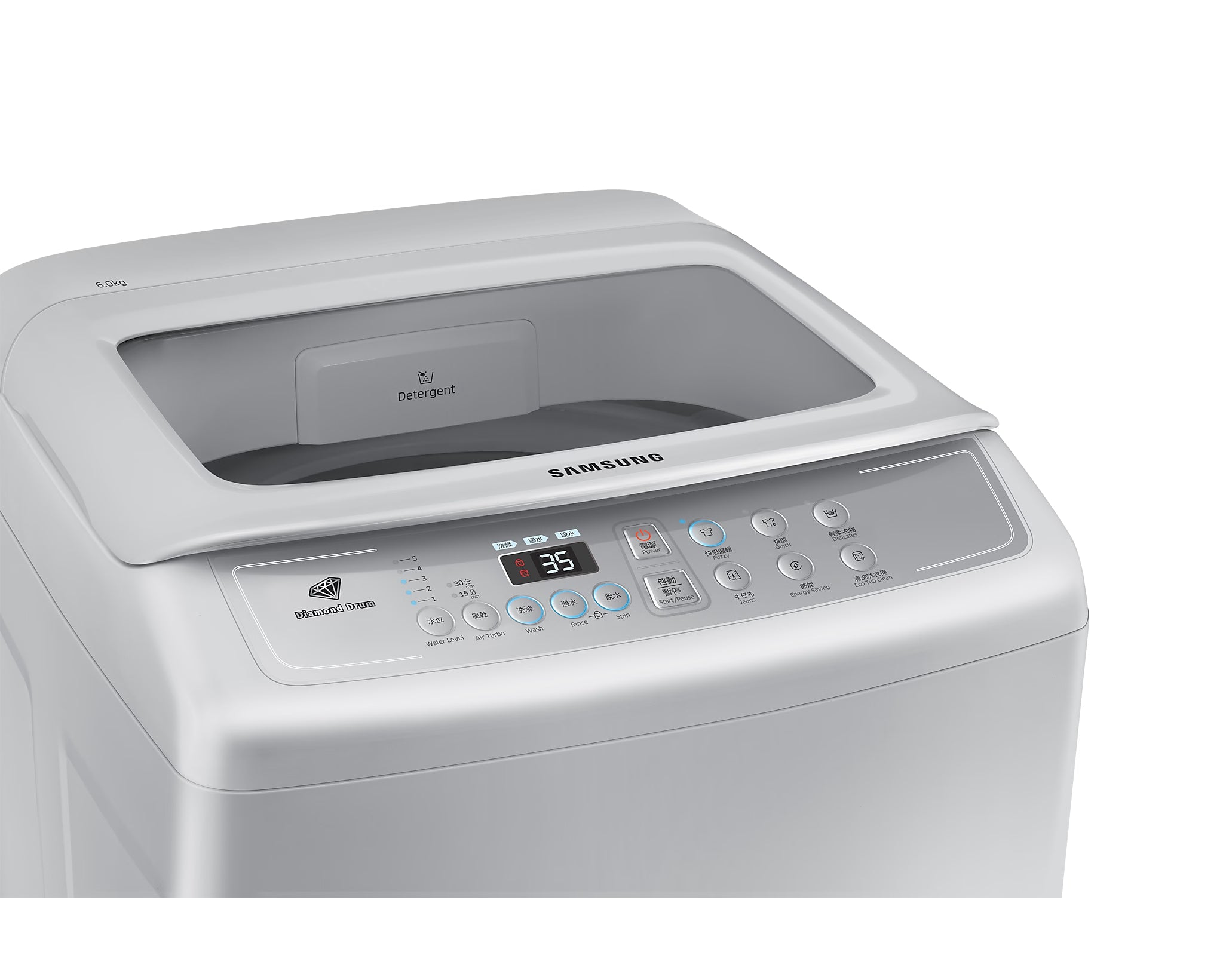 Samsung 三星 WA60M4000SG/SH 6公斤日式洗衣機(低水位)