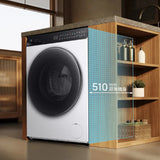Xiaomi 小米 米家 WD090MJA08HK 9kg/6kg 1200轉 前置式洗衣乾衣機