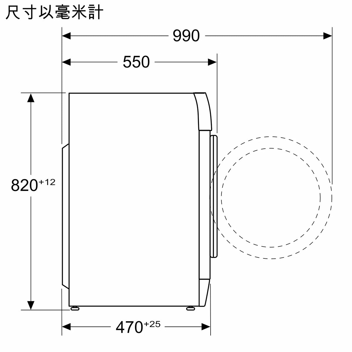 Siemens 西門子 WD14S461BU 8kg/5kg 1400 轉 iQ300 前置式洗衣乾衣機 (已飛頂) 尺寸圖