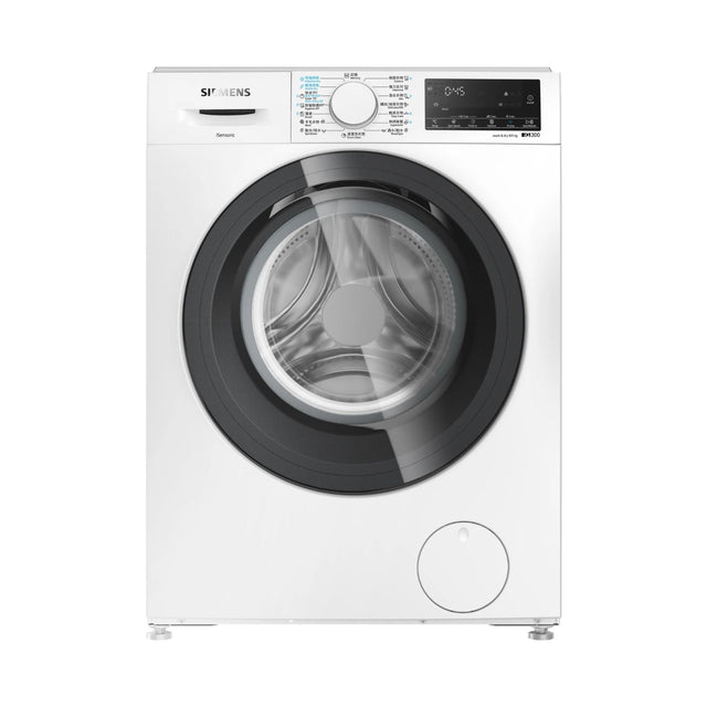 Siemens 西門子 WD14S461BU 8kg/5kg 1400 轉 iQ300 前置式洗衣乾衣機 (已飛頂)