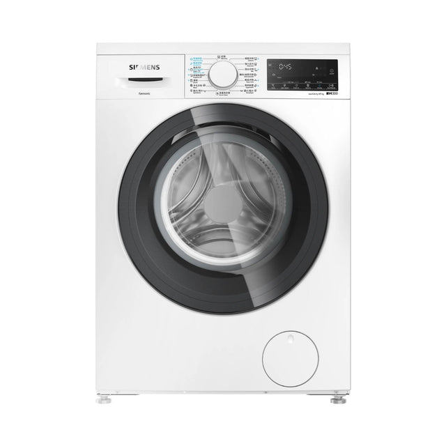 Siemens 西門子 WD14S461HK iQ300 8公斤洗/5公斤乾 1400轉前置式洗衣乾衣機