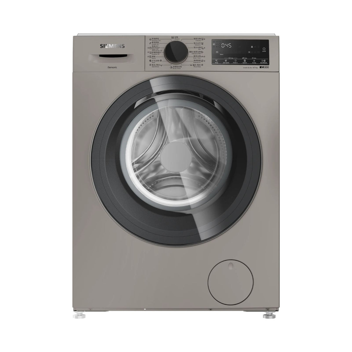 Siemens 西門子 WD14S466BU 8kg/5kg 1400轉 iQ300 前置式洗衣乾衣機 (已飛頂)