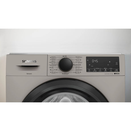 Siemens 西門子 WD14S466BU 8kg/5kg 1400轉 iQ300 前置式洗衣乾衣機 (已飛頂) 機頂