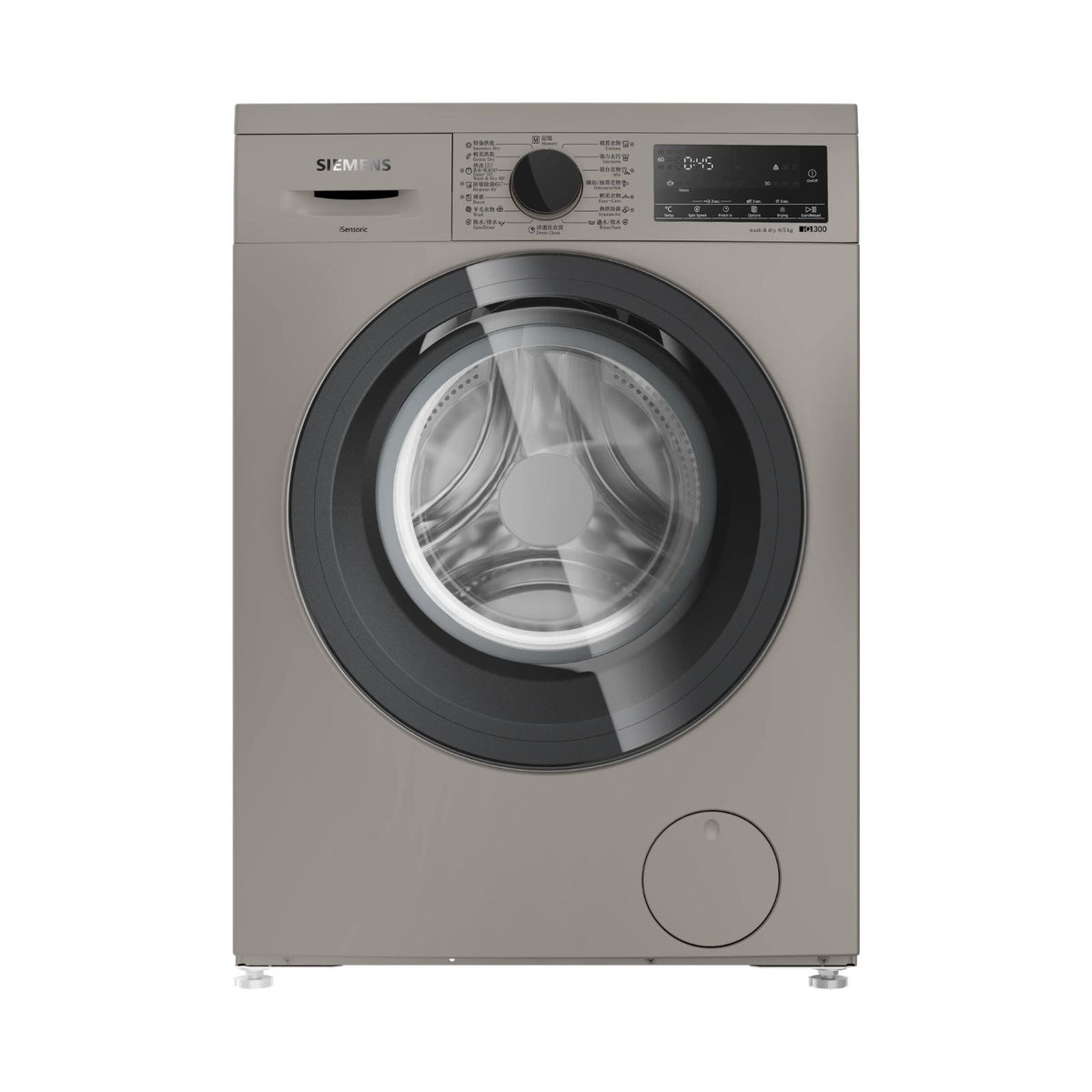 Siemens 西門子 WD14S466HK 8kg/5kg 1400轉 iQ300 前置式洗衣乾衣機