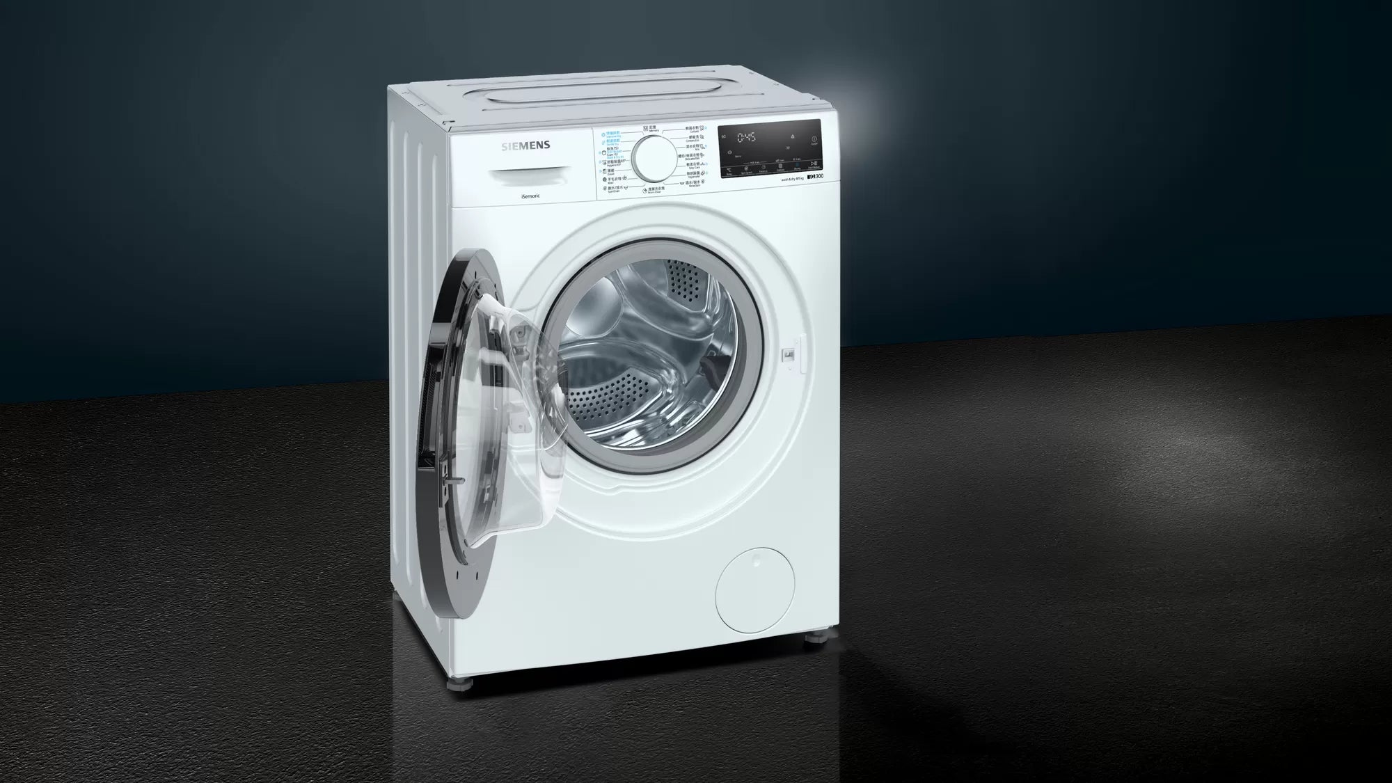 Siemens 西門子 WD14S4B0HK iQ300 8公斤洗/5公斤乾1400轉前置式洗衣乾衣機 (已飛頂)