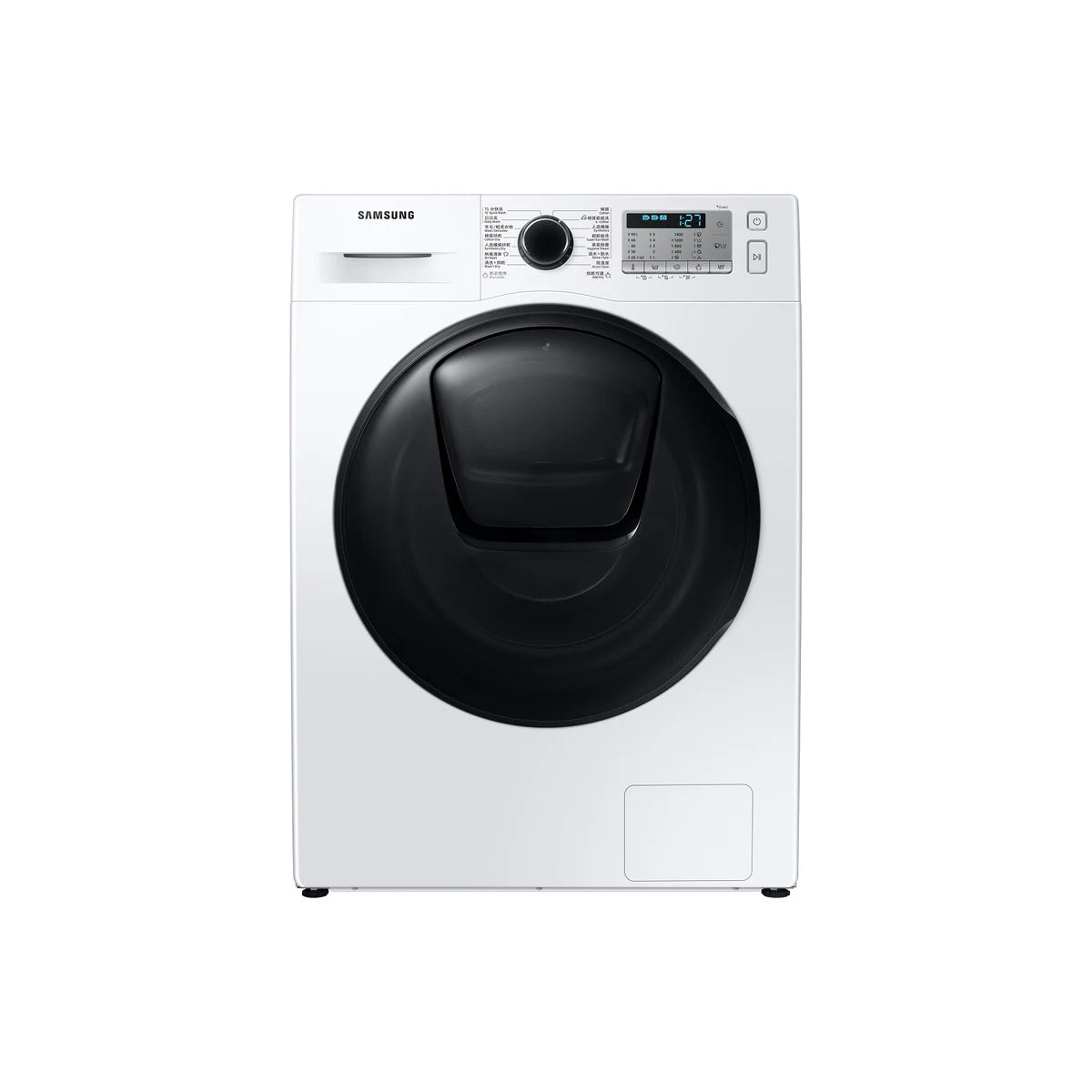 Samsung 三星 WD80TA546BH/SH AddWash™ 8公斤洗衣/6公斤乾衣 1400轉前置式二合一洗衣乾衣機