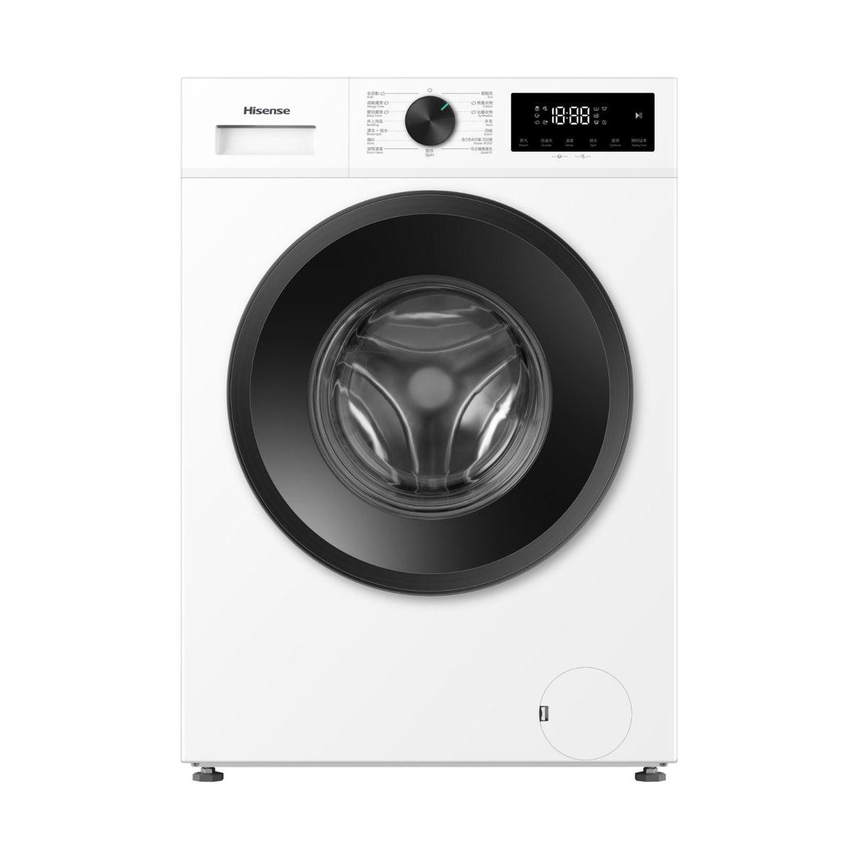 Hisense 海信 WF1I8542BWP 8.5kg 1400轉 前置式洗衣機