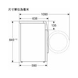 Siemens 西門子 WG44B201HK 9公斤1400轉 iQ700 前置式洗衣機尺寸表
