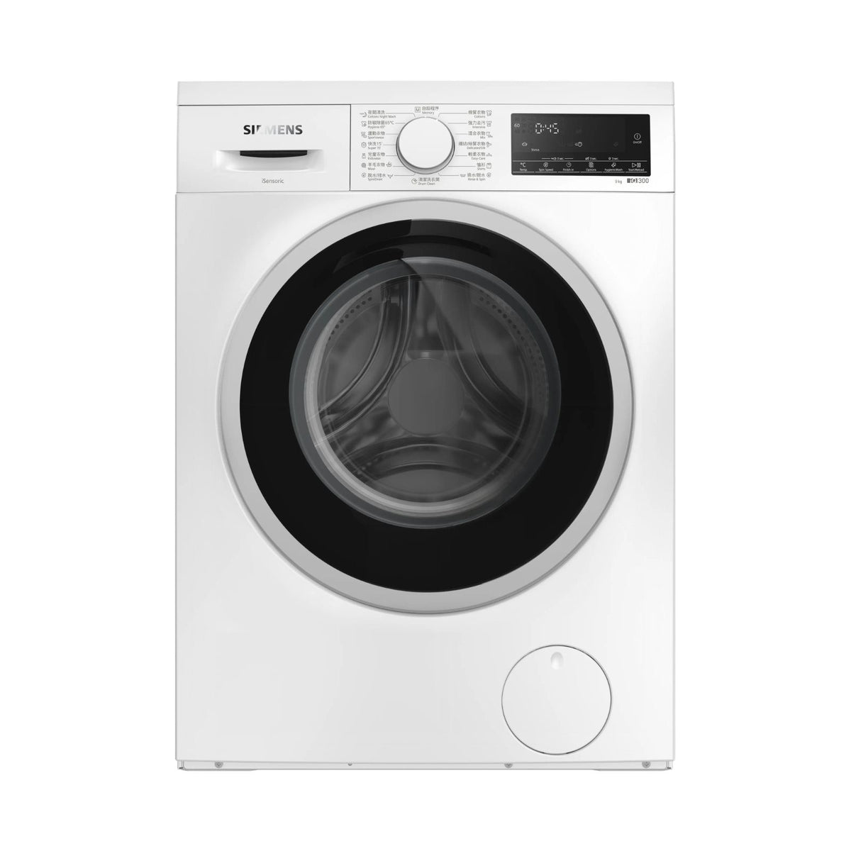 Siemens 西門子 WH43E200HK 9公斤 1300轉 iQ300 前置式洗衣機