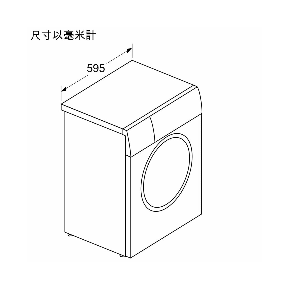 Siemens 西門子 WH43E200HK 9公斤 1300轉 iQ300 前置式洗衣機 寬度