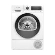 Siemens 西門子 WQ45G201HK 9kg iQ500 熱泵式冷凝乾衣機