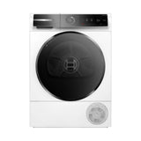 Bosch 博世 WQB246D1HK 9kg Series 8 熱泵式冷凝乾衣機