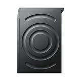 Bosch 博世 WQB254C1HK 10kg Series 6 熱泵式冷凝乾衣機