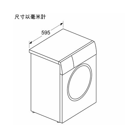 Siemens 西門子 WS12S467HK 7公斤1200轉 IQ300 纖巧型前置式洗衣機 寬度