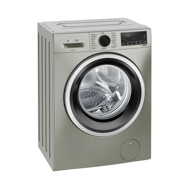 Siemens 西門子 WS12S4B5HK 8公斤 1200轉 iQ300 纖巧型前置式洗衣機 (已飛頂)