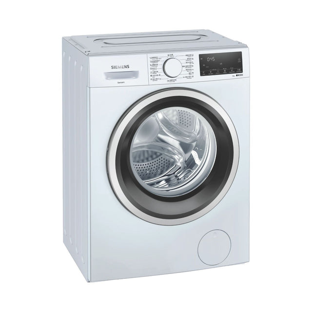 Siemens 西門子 WS12S4B8HK 8公斤 1200轉 iQ300 纖巧型前置式洗衣機 (已飛頂)