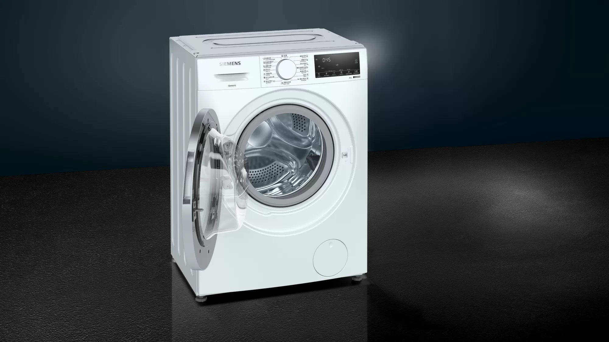 Siemens 西門子 WS12S4B8HK IQ300 8公斤1200轉 纖巧型前置式洗衣機 (已飛頂)