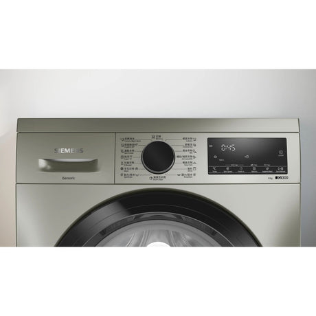 Siemens 西門子 WS14S465HK 8公斤 1400轉 iQ300 纖巧型前置式洗衣機 機頂