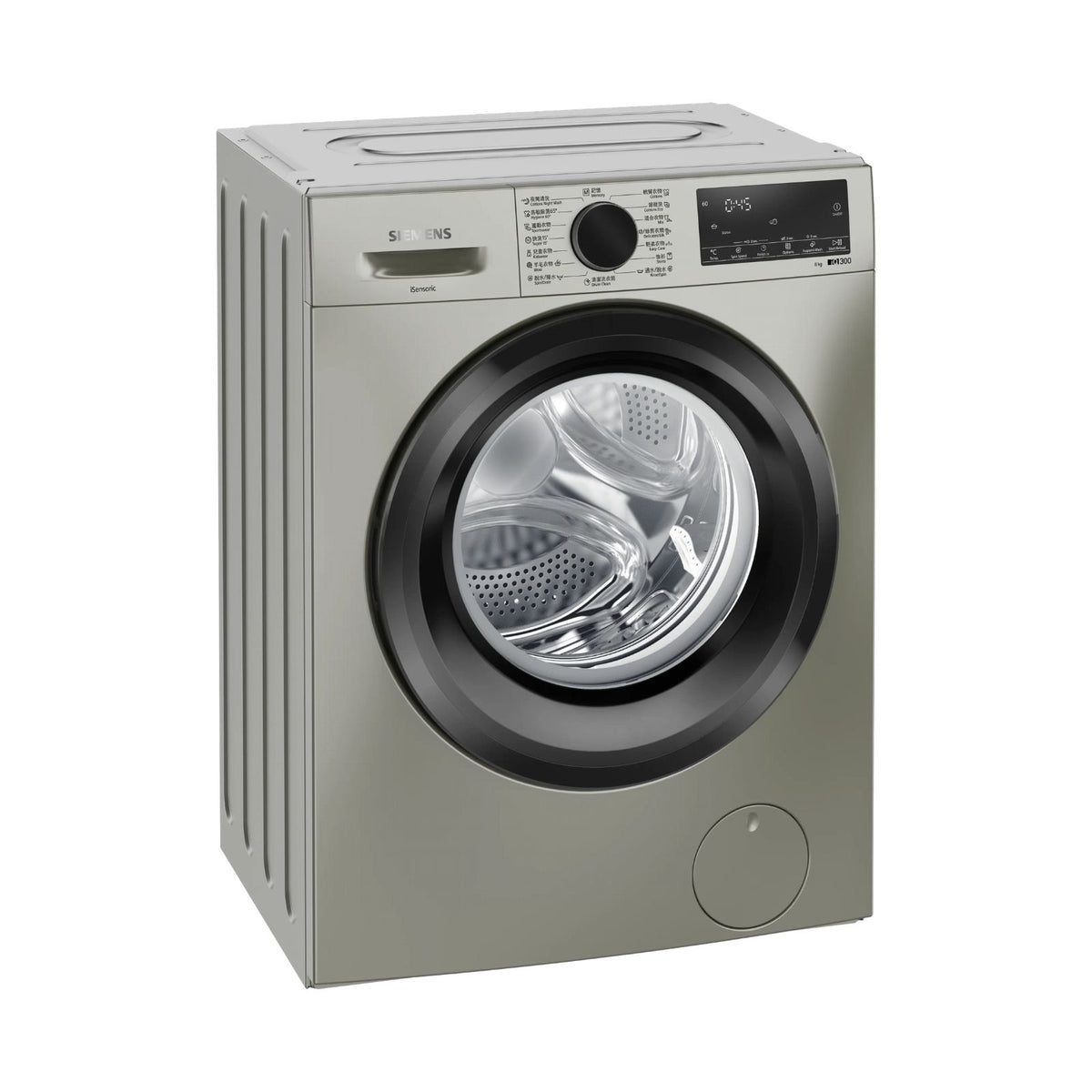 Siemens 西門子 WS14S4B5HK 8公斤 1400轉 iQ300 纖巧型前置式洗衣機