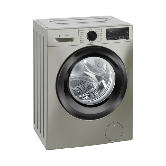 Siemens 西門子 WS14S4B5HK 8公斤 1400轉 iQ300 纖巧型前置式洗衣機