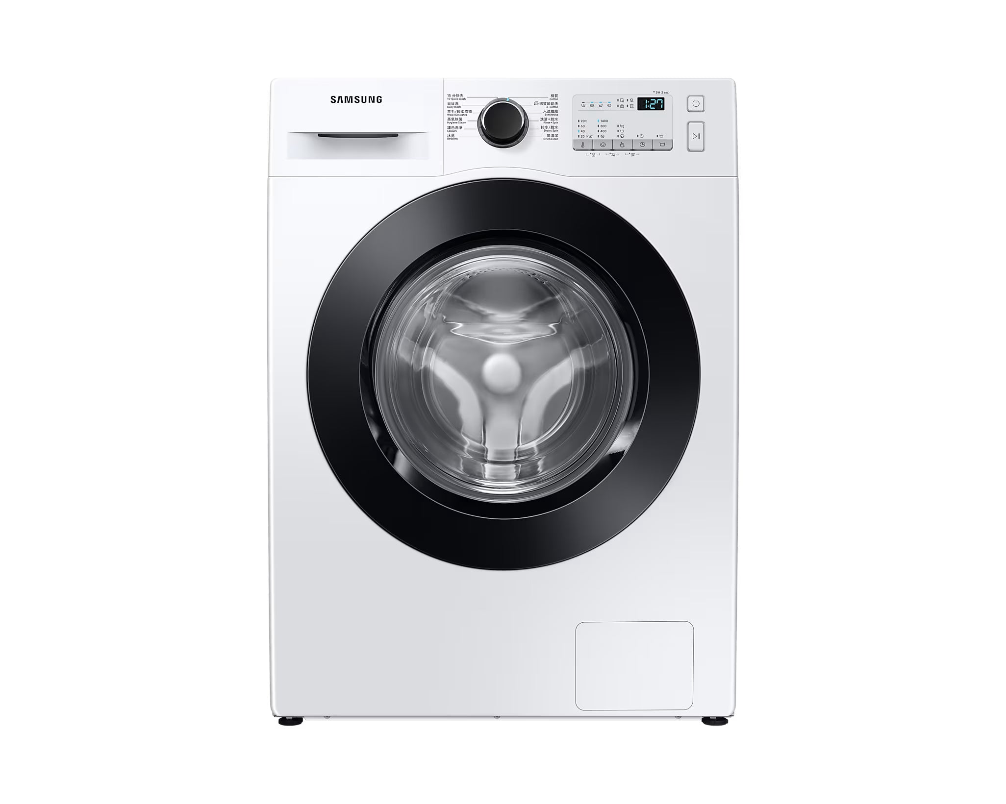 Samsung 三星 WD70TA046BE/SH Hygiene Steam 7公斤洗衣/5公斤乾衣 1400轉前置式二合一洗衣乾衣機