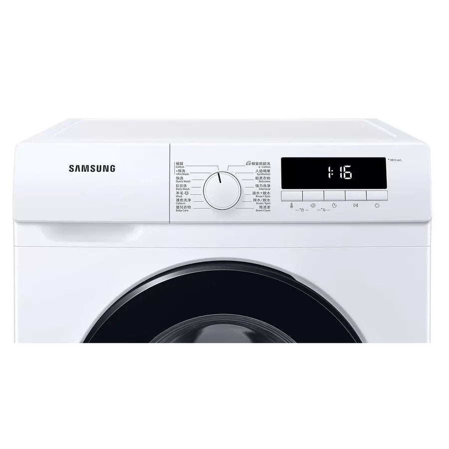 Samsung 三星 WW80T3040BW/SH 8公斤1400轉纖薄465變頻前置式洗衣機