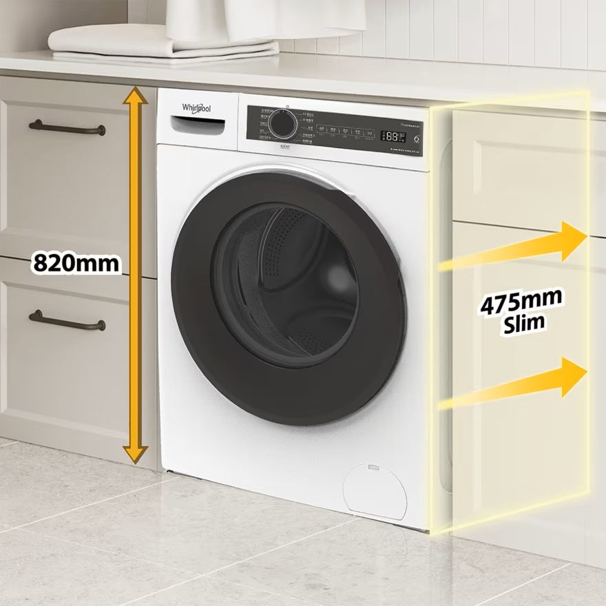 Whirlpool 惠而浦 WWPB485602GW 8.5/6公斤 820 SteamCare 前置式洗衣乾衣機 (飛頂型號)