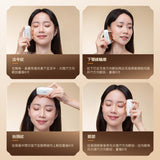 Breo 倍輕鬆 小金山 GS100 美肌經絡儀 GS-100