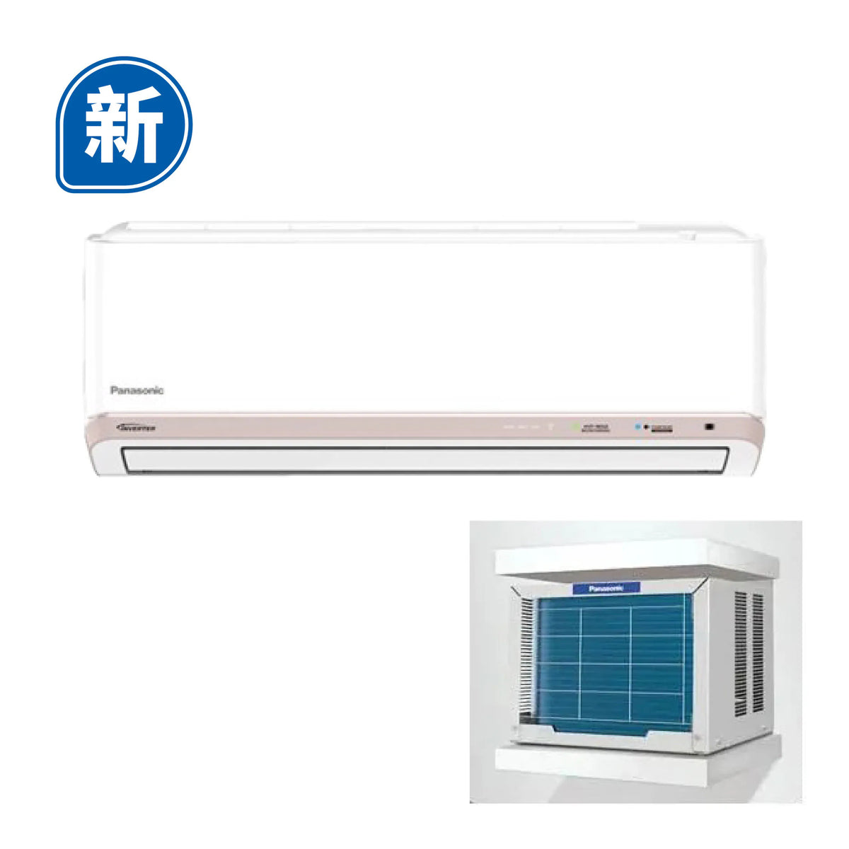Panasonic 樂聲 CS-U12CWA 1.5匹 R32淨冷窗口變頻分體式冷氣機