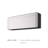 Daikin 大金 BDB36AH-F 雲層白 冷氣機面板 (適用於 risora XJ 系列)