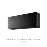 Daikin 大金 BDB36AH-K 夜曜黑 冷氣機面板 (適用於 risora XJ 系列)