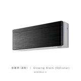 Daikin 大金 BDB36AH-K 夜曜黑 冷氣機面板 (適用於 risora XJ 系列)