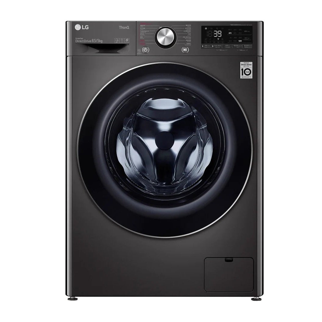 LG 樂金 F - C12085V2B 8.5公升洗衣/5公斤乾衣 1200轉 人工智能洗衣乾衣機 - Fever Electrics 電器熱網購平台