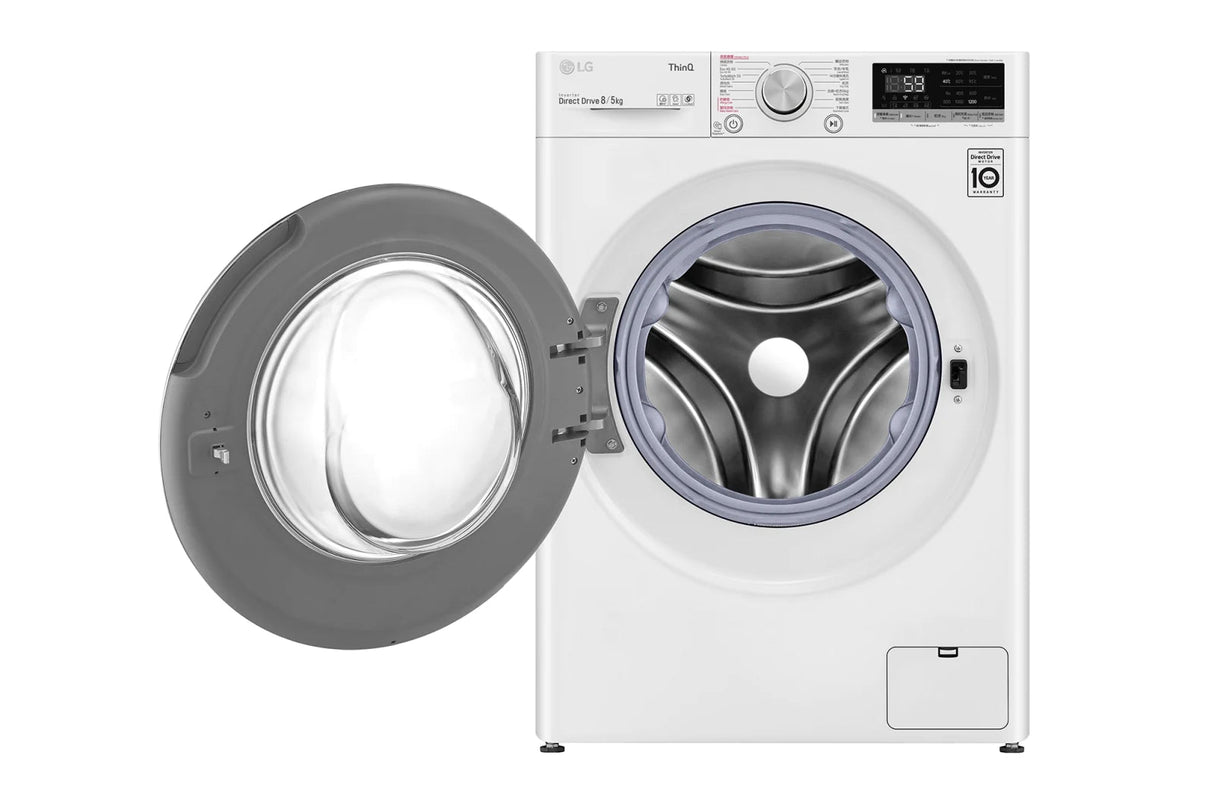 LG 樂金 F - C1208V4W 8公升洗衣/5公斤乾衣 1200轉 人工智能洗衣乾衣機 - Fever Electrics 電器熱網購平台