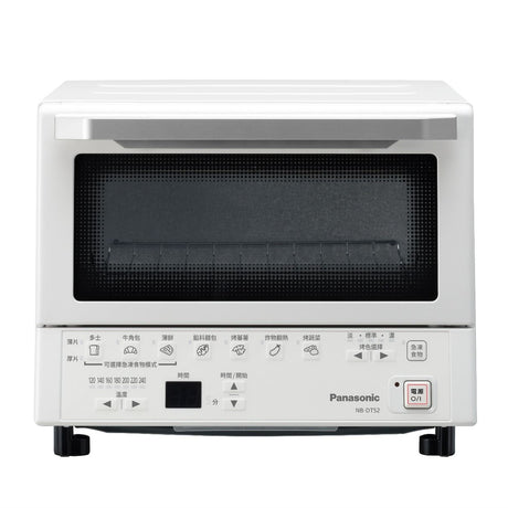 Panasonic 樂聲 NB-DT52 智能電焗爐 (9 公升)