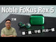 Noble Audio FoKus Rex5 真無線藍牙耳機
