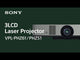 Sony 索尼 VPL-PHZ51 3LCD 商用雷射投影機